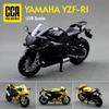1/18 Scale Yamaha YZF-R1 Toy Motorcycle Diecast Metal Miniature Vehicle Model 1:18 Super Racing Collection Gift for Children Boys Kid