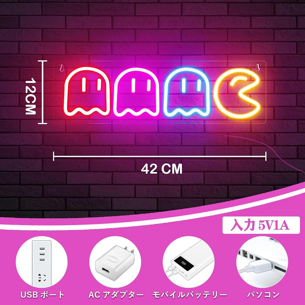 IMEGINA Game Neon Sign Ghost Neon Light USB Powered Wall Decor for Game Room and Living Room