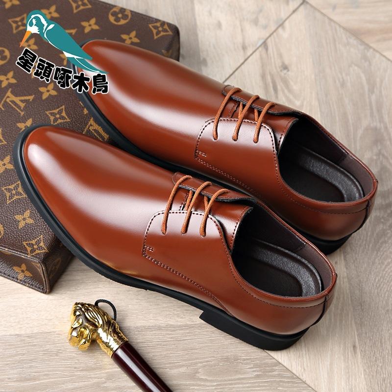 Men's Shoes Spring Soft Leather Business Men's Casual Leather Shoes Men's Wedding Shoes Formal Leather Shoes