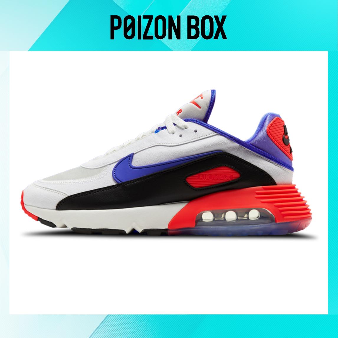

кроссовки Nike Air Max 2090 Evolution Of Icons DA9357-100