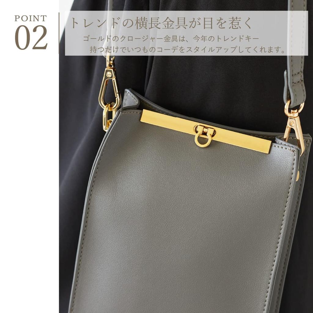 LA.IMU Shoulder Bag LM-19234 Women's Black