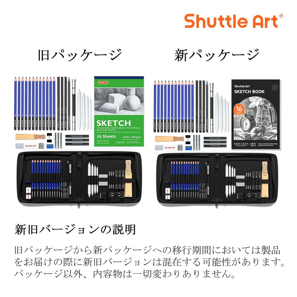 Shuttle Art Sketch Drawing Set of Paints for Kids and with Portable Storage Perfect for and and Crafts Pencils, Tool, 37-Piece Adults, Pop-Up Case,