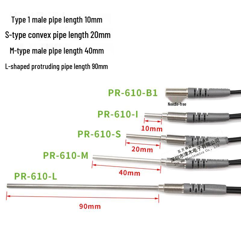 RIKO PR-610-B1/PRD-310/320/420 Series Fiber Optic Sensor