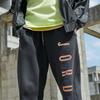 Jordan Logo Print Fleece-Lined Warm Drawstring Joggers Men Bottoms Black DN1465-010