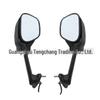 Rearview Mirror for GSXR600/750/1000 (2009-2016)