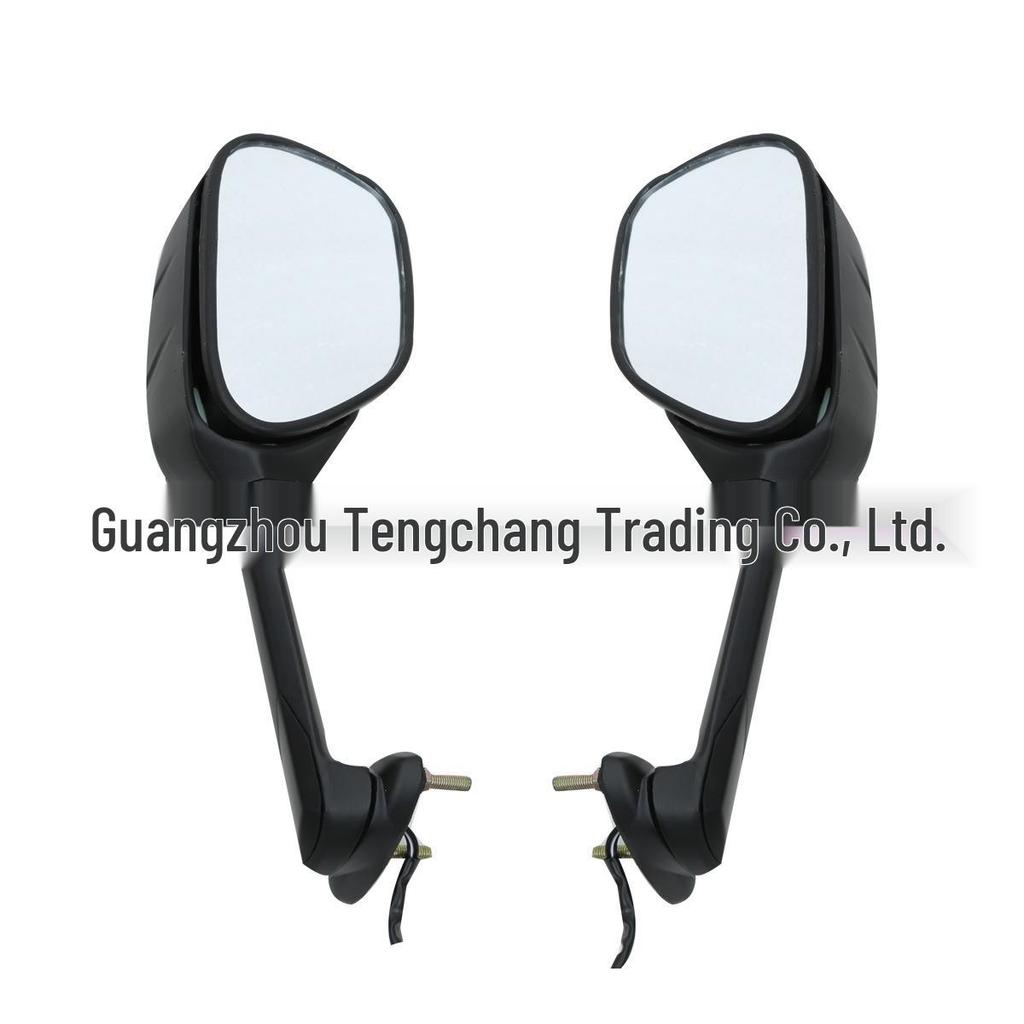 Rearview Mirror for GSXR600/750/1000 (2009-2016)