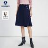 Naviker Italian A-Line Pleated Midi Skirt