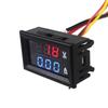 LED Digital Voltmeter Ammeter Two Screen 0-100V 10A Precisions Measurement For Lab Use