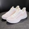 Fashion Woven Breathable and Comfortable Women's Sports Casual Running Shoes Fashionable and Popular Women's Casual Running Shoes
