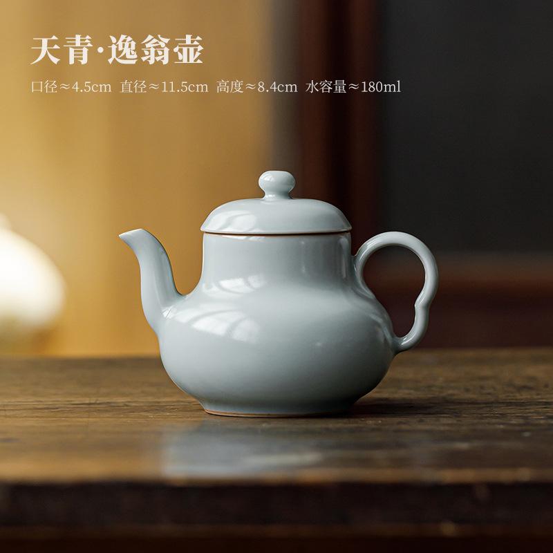 

Tianqing Ru Kiln Teapot Ceramic Kettle Tea Brewing Kettle With Filter Ball Hole Tea Infuser Chinese Gong Dao Bei Bowl Pot Puer