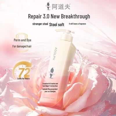 Adolph Moisturizing Repair Shampoo
