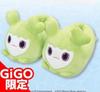 [USED] GiGO Exclusive TWICE LOVELYS Plush Slippers Jeongyeon