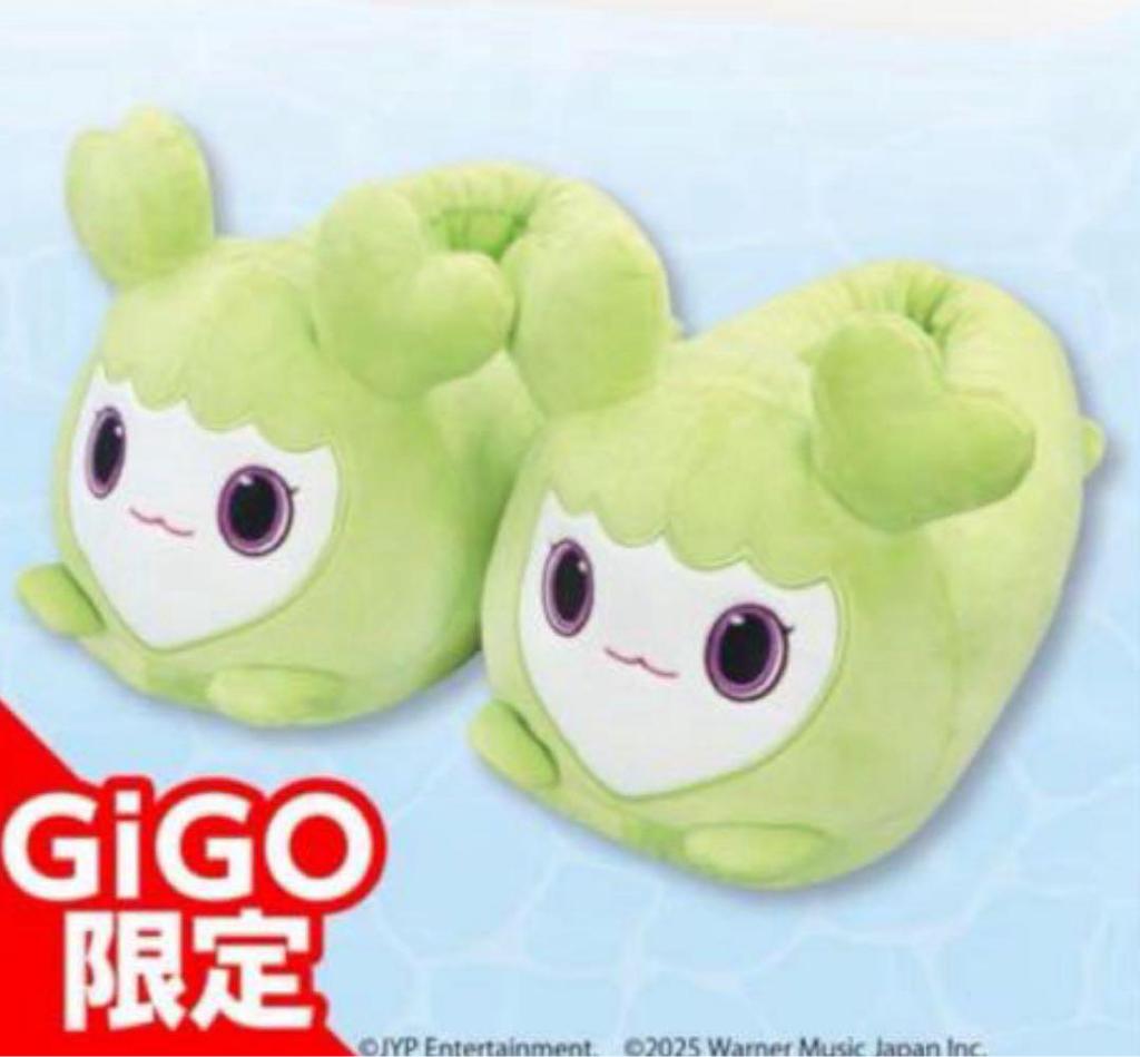 [USED] GiGO Exclusive TWICE LOVELYS Plush Slippers Jeongyeon