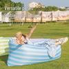 Portable Inflatable Outdoor Lounger Air Bed