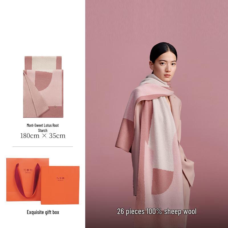 WENSLI Women s Pure Wool Scarf Shawl