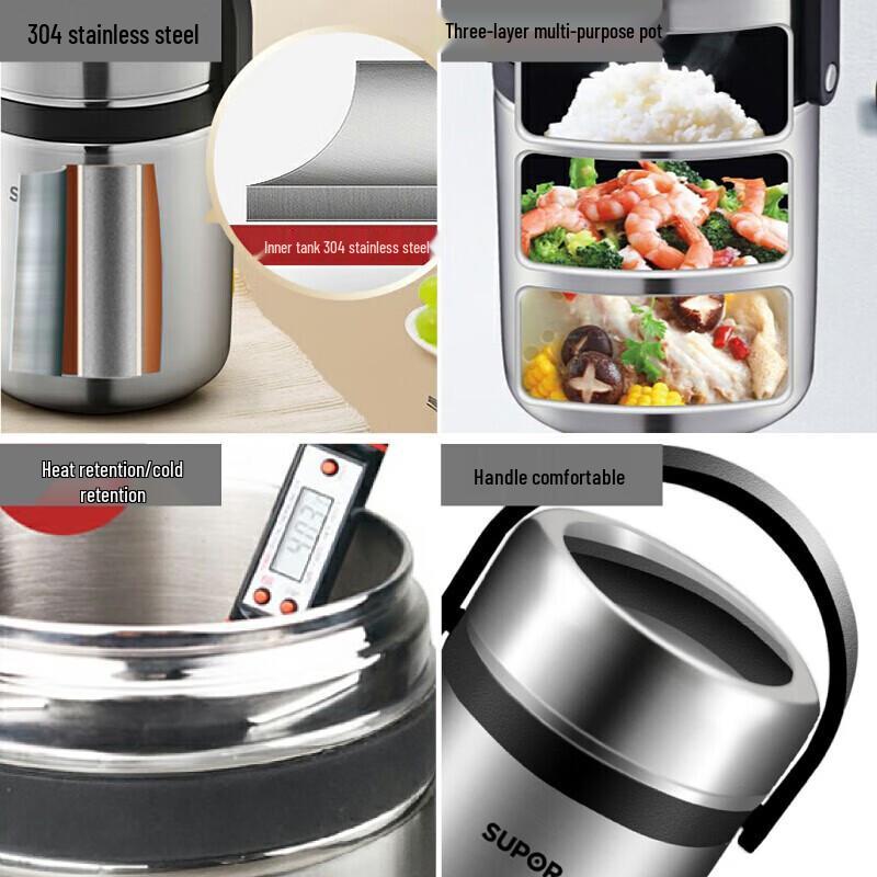 Supor KF19A1 1.9L 304 Stainless Steel 3-Layer Insulated Food Jar
