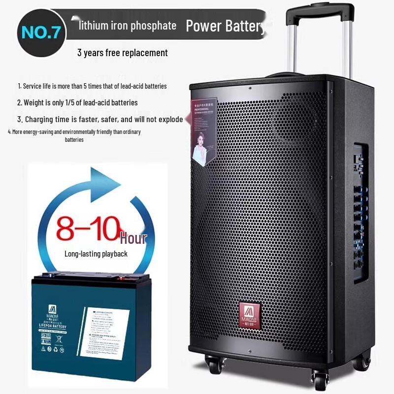 MALONE M10 Outdoor Bluetooth Trolley Speaker