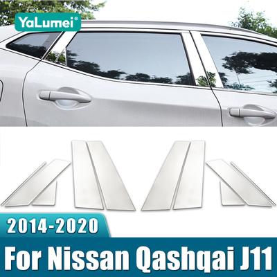 Para Nissan Qashqai J11 2014 2015 2016 2017 2018 Tira de Recorte de Cubierta de Pilar de Ventana de Coche de Acero Inoxidable Pegatinas