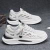 Summer men's shoes new breathable mesh shoes men's trend versatile platform sports shoes casual board shoes