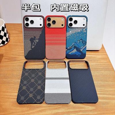 Etui do telefonów – Etui bumper