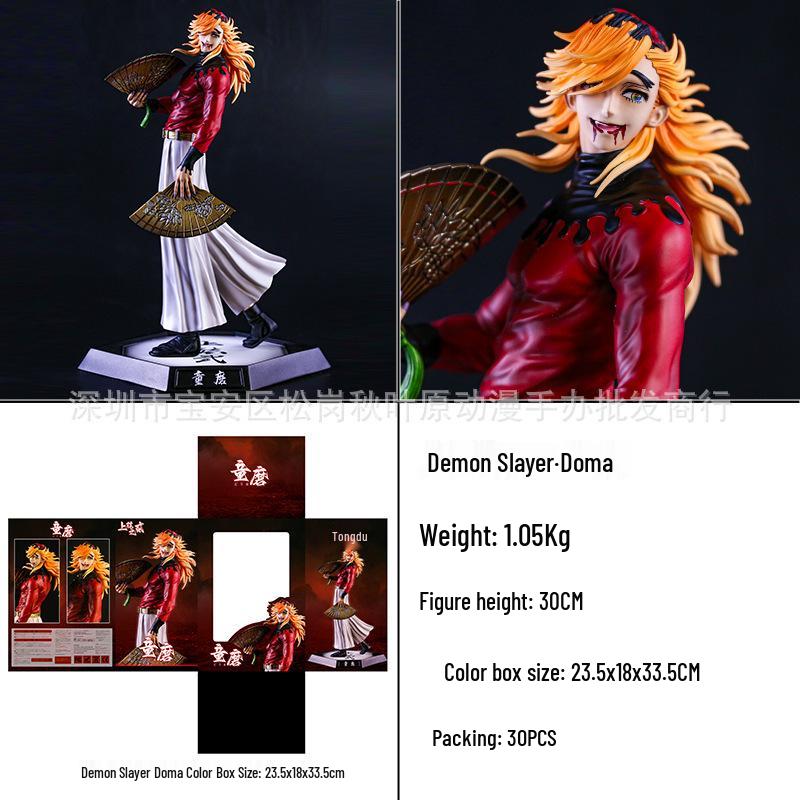 Flame Pillar Kyojuro Double Head Glowing Anime Figure Sculpture from Demon Slayer