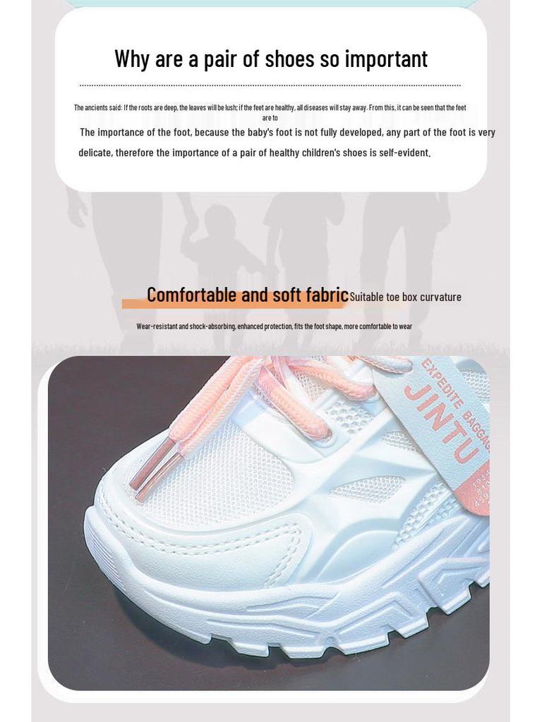 New Gradient Color Sneakers for Kids - Girls' Casual Shoes & Boys' Running Sneakers for Spring and Autumn