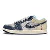 Jordan Air Jordan 1 Slip Resistant Slip Resistant Low Top Vintage Basketball Shoes Men's Ecru HQ3437-101(Team501-)