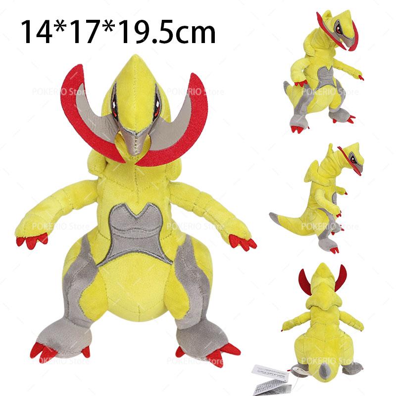 16 Styles Pokemon Plush Blaziken Oddish Geodude Rattata Garchomp Haxorus Exeggutor Yveltal Stuffed Peluche Dolls Best Gift Toy
