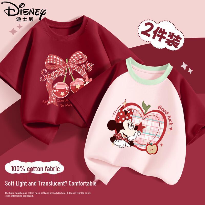 Disney Kids' 2026 Summer Cartoon Cotton Short Sleeve T-Shirt