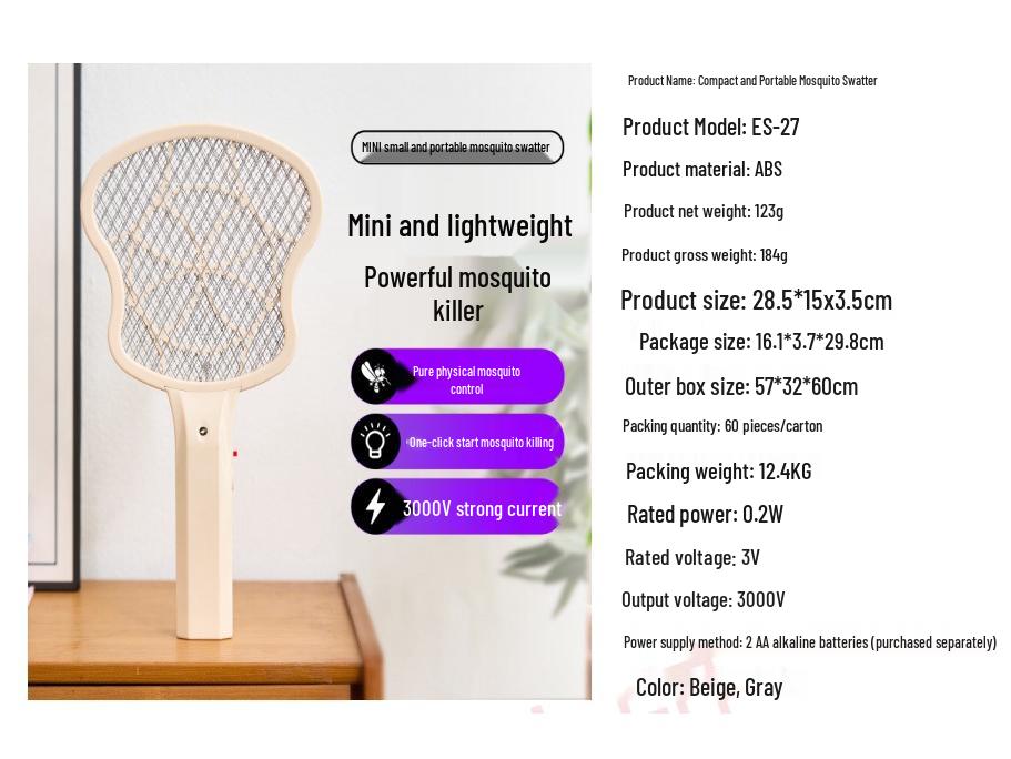 2025 Triple Grid Purple Light Mosquito Killer Lamp & Swatter