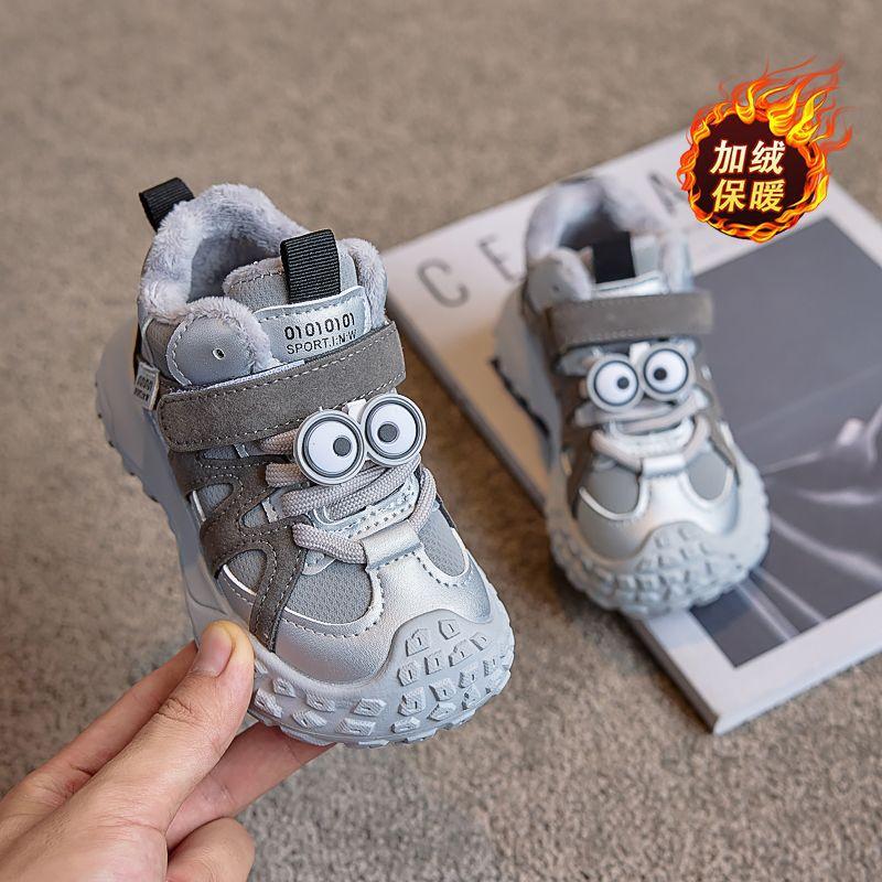 Baby velvet warm two cotton shoes autumn and winter new boys leather sports shoes soft sole light girls casual shoes