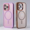 Luxury Simple for Magsafe Phone Case for iPhone 16 15 14 Plus 13 12 11 Pro Max Matte Hit Color Wireless Charge Hard Bumper Cover