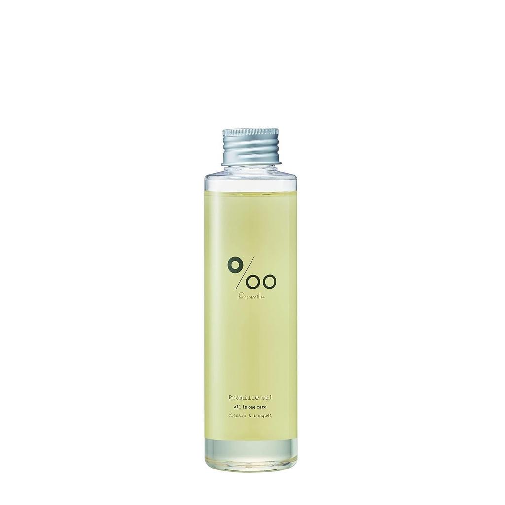 Olio per Capelli Promille 150ml Fragranza Bouquet Classico