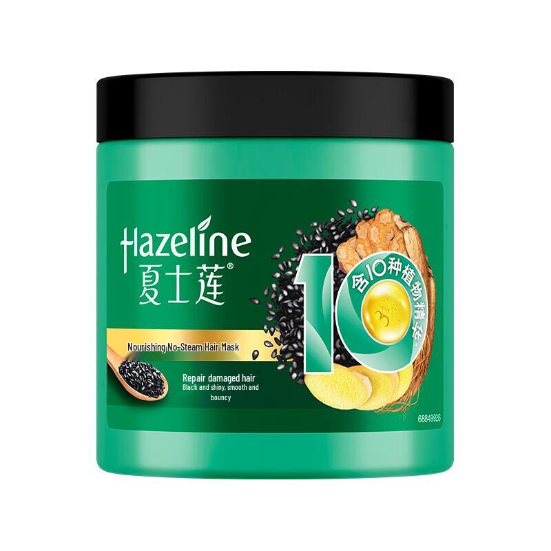 

Sunsilk Nourishing No-Steam Hair Mask