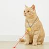 Bell Shaped Laser Cat Toy Self Entertainment Pet Amusing Toy Cat Teaser Toy  Interactive Play