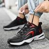 PU Kožené Tenisky Pánske Ležérne Topánky Športové Chlapčenské Čisto Čierne Plus Veľká Veľkosť 47 48 Tenis Masculino Zapatillas Deportivas Hombre