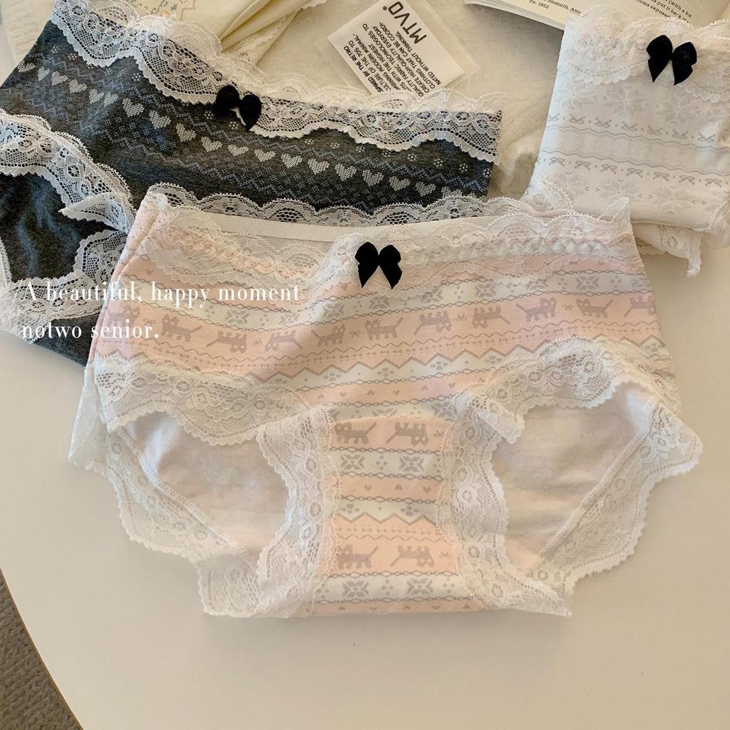 Japanese Fair Isle Cotton Panties: Soft, Breathable, Lace-Trimmed Triangle Briefs