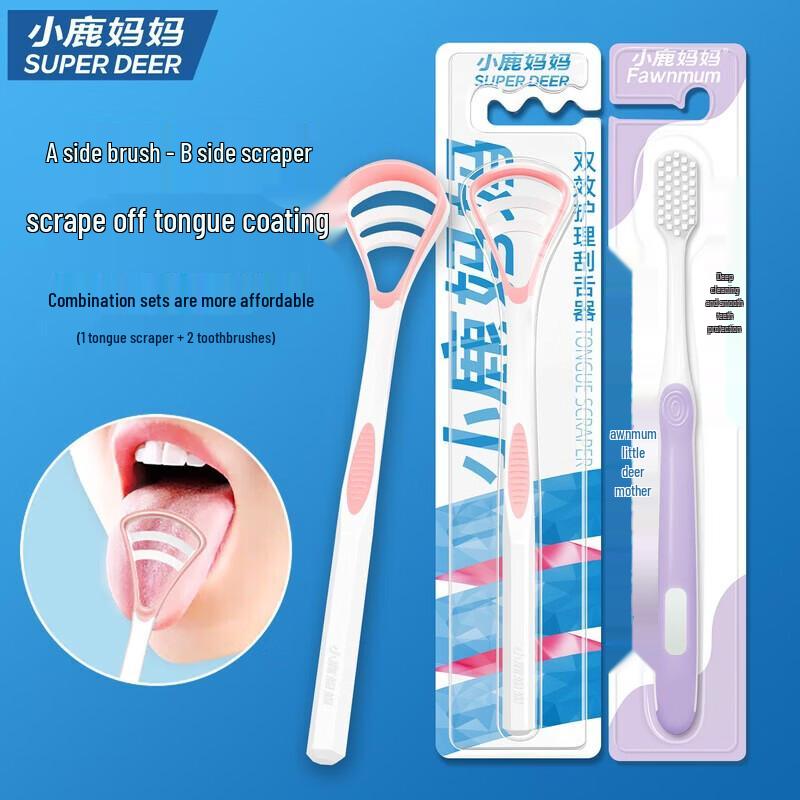 FAWNMUM Tongue Scraper Care Set
