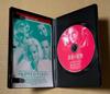 [USED] Kiss of Temptation ('00 US) Out of Print DVD