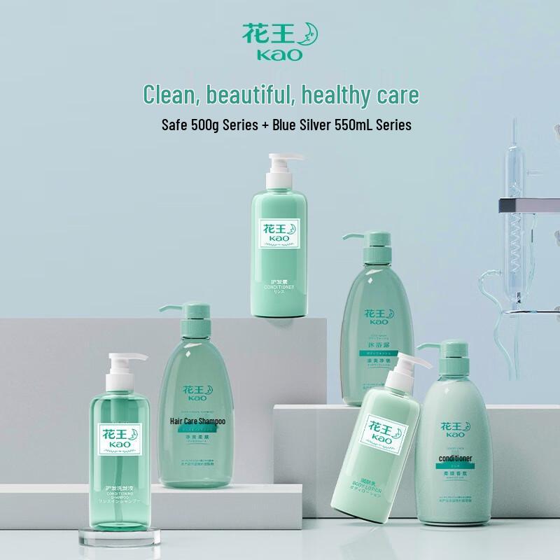 Kao Hair Care Moisturizing Shampoo