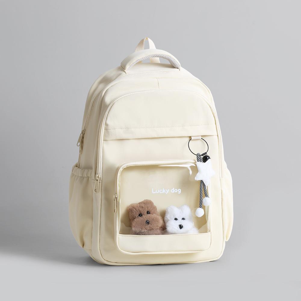 Korean version simple school bag for junior high school college girls book bag large capacity waterproof outdoor travel backpack