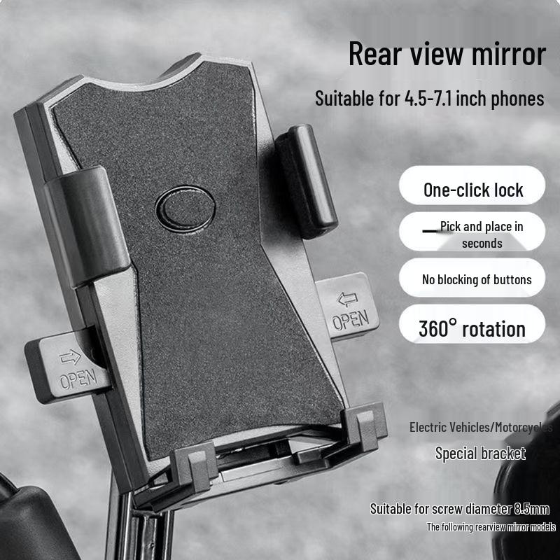 Motorcycle & Bicycle Phone Holder for Navigation and Charging
