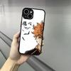 Cool Anime H-Haikyu!! Phone Case For Iphone 17 16 15 14 13 12 Pro Max Xr Air Plus Skin Feel Black Hard Shell Cover