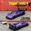 1/64 Scale Pagani Zonda R Toy Car Model CCA MSZ 1:64 Diecast Vehicle Miniature Free Wheels Collection Suitable for Hot Wheels Gift Kid