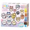 Kawada Perler Beads Chiikawa Chiikawa  Friends Set  Chiikawa  Hachiware  Usagi  1 Piece