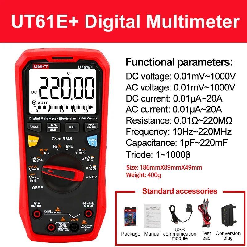 UNI-T UT61E PLUS UT61D+ UT89XD UT890D+ UT89X UT161E Professional Digital Multimeters 1000V Voltmeter True RMS Capacitor Tester
