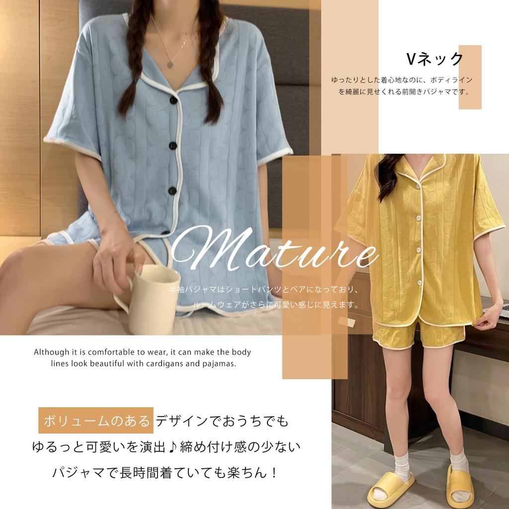 MzcoYmm Short Sleeve Pajamas Set with Open and Perfect for Relieving and Lightweight Loungewear for Summer Women's Collar, Front, Shorts, Fatigue,