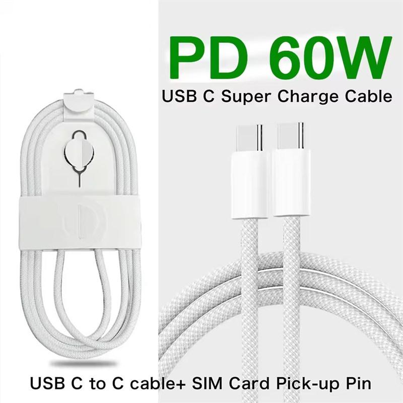 

Цветной кабель USB-C на Type C для Apple iPhone 17 16 15 PD 60W быстрая зарядка для iPhone Type C плетеный кабель аксессуары 1M белый
