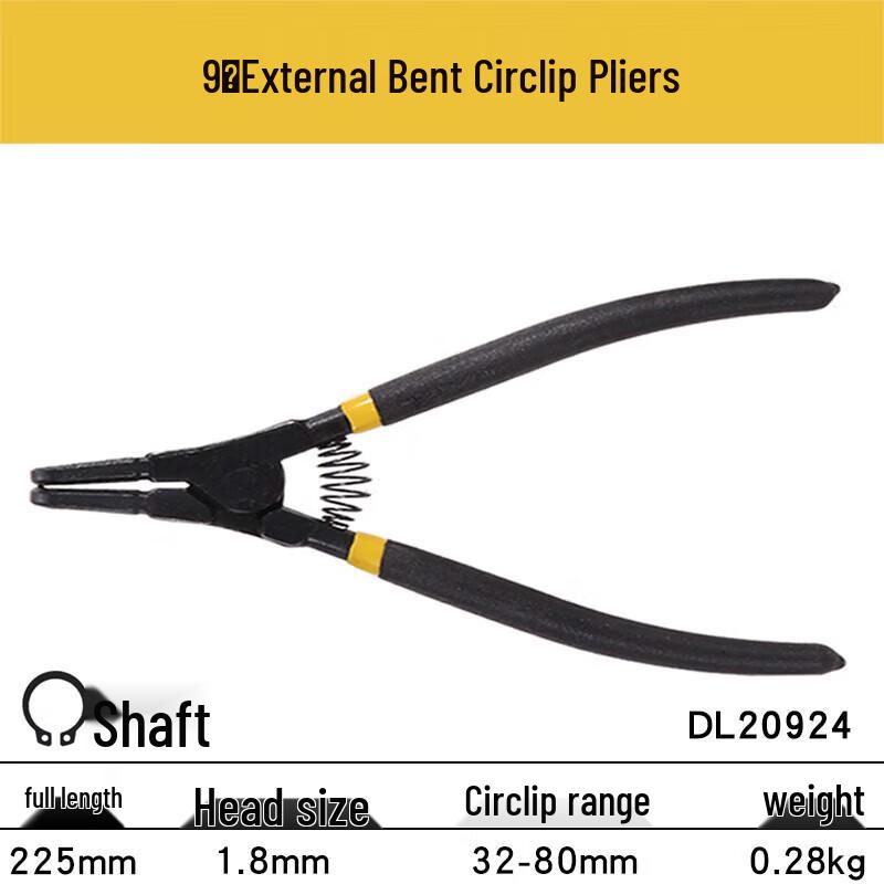 Deli DL20924 German Circlip Pliers