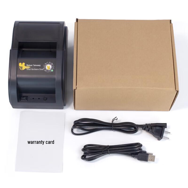 Dongwei Wireless Thermal Takeaway Receipt Printer CN plug (adapter included)